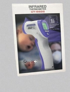 Бесконтактный инфракрасный термометр Non-contact для детей (бело-сиреневый) - изображение 3
