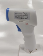 Безконтактний електронний дитячий інфрачервоний медичний термометр Yostand Non-Contact (біло-синій) - зображення 9