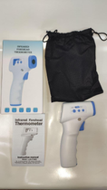 Безконтактний електронний дитячий інфрачервоний медичний термометр Yostand Non-Contact (біло-синій) - зображення 10