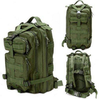 Армейский Тактический Рюкзак REEBOW 25л Городской Туристический, зеленый (2013-1) - изображение 1