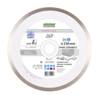 Круг алмазный отрезной Distar 1A1R 230x1,6x10x25,4 Hard ceramics (11120048017)