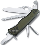 Швейцарський ніж Victorinox Militari (0.8461.MWCH) - зображення 1