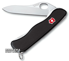 Швейцарский нож Victorinox Sentinel (0.8413.M3) - изображение 1