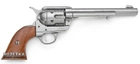 Макет револьвера Colt M1873 Single Action Army 1873 Кавалерійський (1191NQ) - зображення 1
