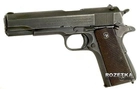 Макет пистолета Colt M1911 (1227) - изображение 1