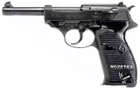 Макет пістолета Walther P38 (1081) - зображення 3