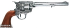 Макет револьвера ArtGladius Кавалерійський (10204) - зображення 1