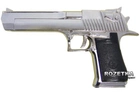 Макет пистолета Desert Eagle, США, Израиль 1983 год, Denix (01/1123NQ) - изображение 1