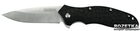 Карманный нож Kershaw Oso Sweet 1830 (17400081) - изображение 1