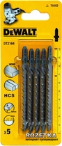 Пильное погружное полотно DeWalt HCS (DT2164)