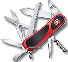 Швейцарський ніж Victorinox EvoGrip S17 (2.3913.SC)