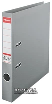 Папка-регистратор Esselte No.1 Power А4 50 мм Серая (811480)