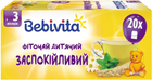 Заспокійливий фіточай Bebivita 30 г (4820025490770)