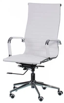 Крісло Special4You Solano artleather white (E0529)