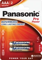 Батарейки Panasonic Pro Power щелочные AAA блистер, 2 шт (LR03XEG/2BP)