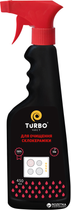 Засіб для очищення склокераміки Turbo 450 мл (4820178060844)