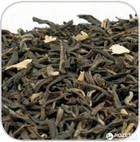 Чай зеленый рассыпной Чайные шедевры Король жасмина 500 г (4820097819264)