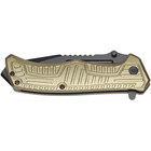 Нож SKIF Plus Nutty Gold (H-K2110189GD) - изображение 3