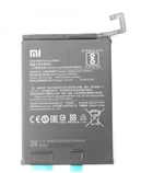 Аккумулятор Xiaomi BM51 для Mi Max 3, 5500 mAh