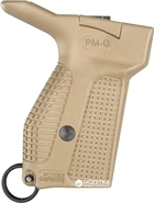 Тактическая рукоятка FAB Defense PM-G для ПМ под левую руку (24100106) - изображение 3