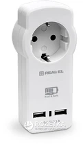 Сетевое зарядное устройство Real-El CS-30 White