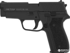Стартовый пистолет Retay Baron HK 9 мм Black (11950345) - изображение 1