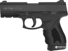 Стартовий пістолет Retay PT 24 9 мм Black (11950337) - зображення 1