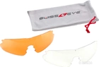 Защитные очки Swiss Eye Raptor Серые (23700508) - изображение 2