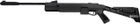 Пневматическая винтовка Webley and Scott Spector 4.5 мм (23702185) - изображение 2
