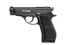 Пистолет пневматический CROSMAN PFM16 Crosman Черный - изображение 1