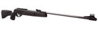 Гвинтівка пневматична Gamo Socom 1000 Gamo - зображення 8