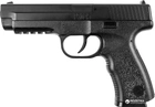 Пневматический пистолет Crosman PSM45 - изображение 7