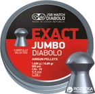 Свинцовые пули JSB Diabolo Exact Jumbo 1.03 г 500 шт (14530520) - изображение 1