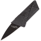 Нож кредитная карта Iain Sinclair Cardsharp (длина: 14.2cm, лезвие: 6.2cm), черный - изображение 1