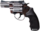 Револьвер Meydan Stalker 4 мм 2.5" Black (38800037) - зображення 1