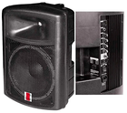 Колонка с усилителем мощности JB sound MAX-15ACT (1451)