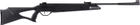 Пневматическая винтовка Beeman Longhorn (14290412) - изображение 2