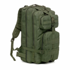 Тактичний рюкзак Stealth Angel 45L Stan45 Зелений - зображення 1