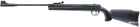 Пневматическая винтовка Umarex Ruger Air Scout (2.4893) - изображение 1
