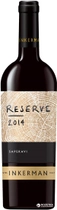 Вино Inkerman Reserve Saperavi красное сухое 0.75 л 10-14% (4823090000301) - изображение 1