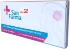 Тест на вагітність San Farma 2 шт (4820208130837) - зображення 1