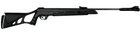 Гвинтівка пневматична MAGTECH N2 EXTREME 1150 (synthetic blue) Magtech Чорний - зображення 1