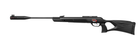 Винтовка пневматическая Gamo G-MAGNUM 1250 WHISPER IGT MACH1 Gamo - изображение 6