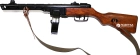 Макет пистолета-пулемета ППШ (СССР, 1941г.), Denix (9301) - изображение 1