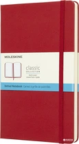 Нотатник Moleskine Classic 13 х 21 см 240 сторінок у крапку Червоний (8058341715420)
