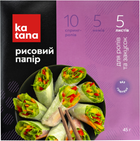 Рисовий папір Katana 5 аркушів 50 г (4820131230581) - зображення 1