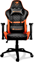 Крісло Cougar Armor One