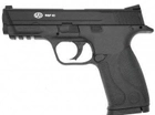 Пневматичний пістолет SAS (S&W MP-40). Корпус - пластик (KM-48HN) - зображення 1
