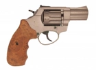 Револьвер флобера STALKER 2,5 Titanium (GT25W) - изображение 1