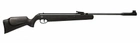 Пневматична гвинтівка Norica Dream Rider GRS (16651143) - зображення 1